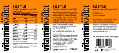 Printing a custom vitamin water label : 